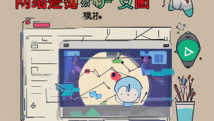 81 绝地求生卡盟：游戏玩家的便捷选择