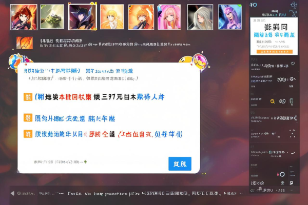 CSGO辅助卡盟：玩家需求背后的灰色产业链隐忧