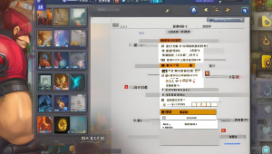 卡盟系统排行榜：热门平台与潜力新星
