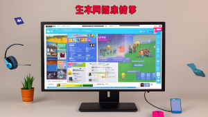 绝地求生外挂卡卡卡盟：破坏游戏公平的毒瘤
需要提醒的是，使用游戏外挂和经营卡盟提供外挂服务是违反游戏规则和法律法规的行为，严重影响游戏的公平性和正常运营秩序，损害了广大合法玩家的权益。请遵守相关规定，共同维护健康的游戏环境。