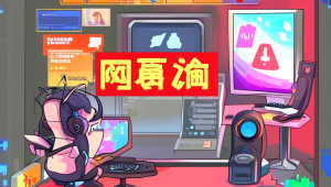 057绝地求生卡盟购买：畅享游戏助力，开启刺激新征程