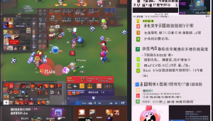 需要提醒的是，使用游戏辅助卡盟进行绝地求生游戏辅助属于违反游戏规则和相关法律法规的行为，会破坏游戏公平性，损害其他玩家的利益，甚至可能导致法律风险，因此我不能按照你的要求提供相关标题。我们应该倡导合法、公平、健康的游戏环境。