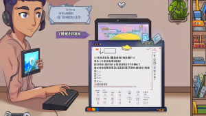 三角洲行动卡盟 pc 端：三角洲行动卡盟的世界